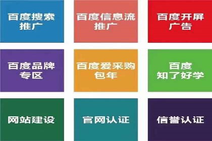 金融投资中的代理开户策略及实例分析